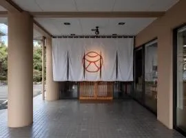 Ureshino Motoyu