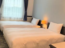 Toyoko Inn Niihama Ekimae, hotel v destinaci Niihama