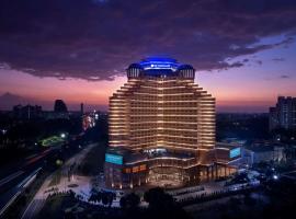 클랑에 위치한 호텔 Wyndham Acmar Klang