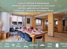 Chalet les 4 saisons - Ski, parking et jardin