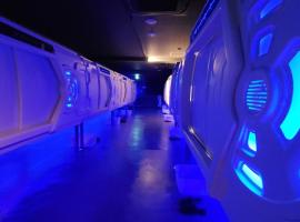 Hotel Galaxy Pod 北越谷店, khách sạn khoang ngủ ở Koshigaya