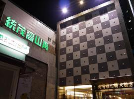 墾丁 台湾 の人気ホテル10軒 2 7