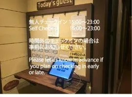 ゲストハウス プレッタ トラミ、Ichinomiyaのビーチ周辺のバケーションレンタル