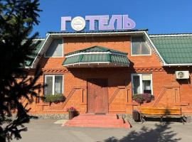Готель Прованс, Hotel in Haysyn