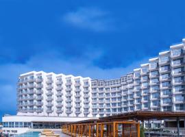 Cádiz Bahía by QHotels, hotel v destinaci Cádiz