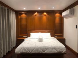 My House Patong Phuket, aldeamento turístico em Patong Beach