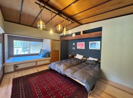KUMANOYASAI Cottage in Chikatsuyu、田辺市のホテル