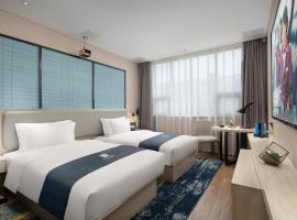 Echarm Hotel Xiangtan Yichuanhe Branch、Yisuheのホテル