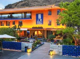 Lijiang Joland Guest House
