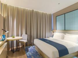 Echarm Hotel Liudong Wuling Liuqi Of Liuzhou, hotel in Luorong