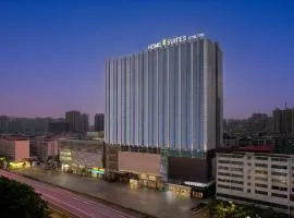 Home2 Suite by Hilton Hengyang Zhenxiang