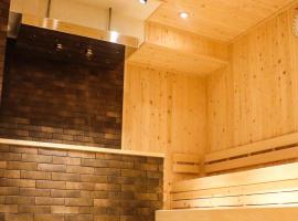 ANA Crowne Plaza Hotel Kushiro by IHG، فندق في كوشيرو