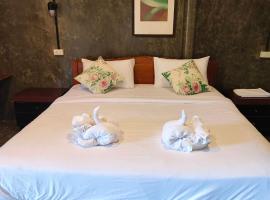 Spa viesnīca Hubkhao Resort pilsētā Lantas sala