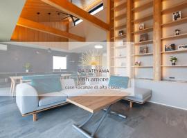DA TATEYAMA con amore, hotel v destinaci Tatejama