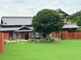 いろどり荘 ドッグラン併設 露天風呂付き, hotel s jacuzzi v destinaci Inokuchi