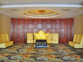 Ninghe Hotel, Hotel in Ninghe