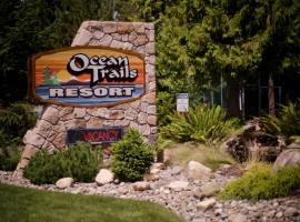 Ocean Trails Resort, hotel with jacuzzis in Parksville