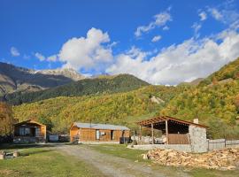 Mestia Villas, villa in Mestia