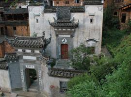 Huangling Ancient Village Boutiqie Holiday Hotel, hotel i Wuyuan