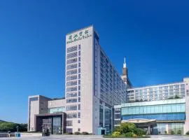Plaza Hotel Yuyao