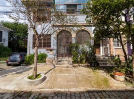 Casa Ibirapuera - Hospedagem Domiciliar, cottage in Sao Paulo