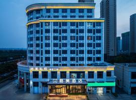 GeMei Hotel Luoyang Longmen High-speed Railway Station, hotel in Luoyang