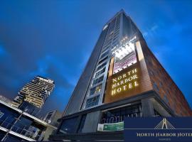 Northharbor Hotel, отель в Пусане