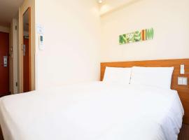 Comfort Inn Kurashiki Mizushima, inn in Kurashiki