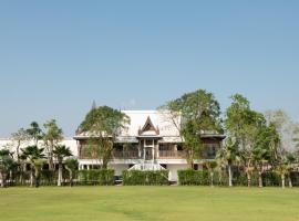 Suanpalm Farmnok Resort สวนนก สวนสัตว์ และ รีสอร์ท, hotell sihtkohas Chachoengsao