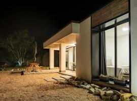 O REMANSO do CORGO, hotel din Oleiros