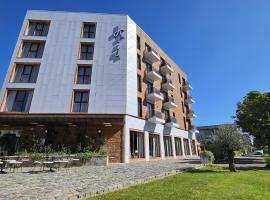 Hotel Aria Suites, hotel din Târgovişte