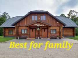 Ojaperve Peo -ja Puhkemaja, hotel v destinaci Rõuge