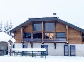 Du Côté de Chez Sou, hotel v destinaci Arâches-la-Frasse