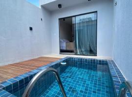 Pipa Premium Flat - com piscina privativa e estacionamento, hotel in Pipa