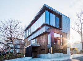 Niseko Central Houses and Apartments, hotel em Kutchan