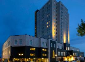 Halifax Tower Hotel & Conference Centre, Ascend Hotel Collection, Hotel in Halifax