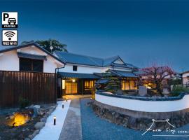 FARMSTAY miyuki-street "Hotaru", hotel v destinaci Kugumiya