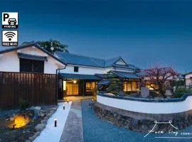 FARMSTAY miyuki-street "Hotaru"