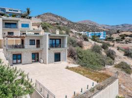 Petrina 4 villa by the sea, hotel v destinaci Keratokampos