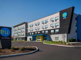 Tru By Hilton Merrillville、メリルビルのホテル
