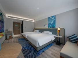 Echarm Hotel Potala Palace Da Zhao Temple Branch, 3hvězdičkový hotel v destinaci Lhasa