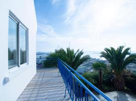 Panorama d'Azur I Vue mer & 13 personnes、ブレストのホテル