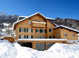 Haus Luisa by Emju, hotel i Schruns