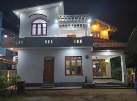 Avanthika Holiday INN, cottage ở Jaffna