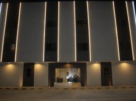 فهد سويت للاجنحه الفندقيه ZR apartments, 3-sterrenhotel in Riyad