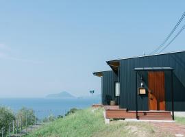 縹茫-Hyoubou-, hotel com banheiras de hidromassagem em Mitoyo