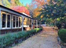 Huntington Lodge and Cottage，位于Mount Tomah的木屋