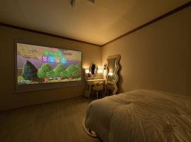 Anime House, hotell sihtkohas Daejeon