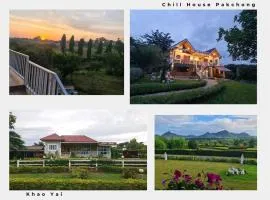 Chill House
