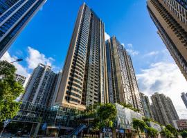 Mai Ha Dun Lang De International Apartment-广交会期间免费穿梭巴士, hotel in Guangzhou
